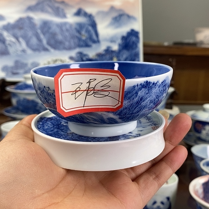 杯臻**?高亮兴老师作品