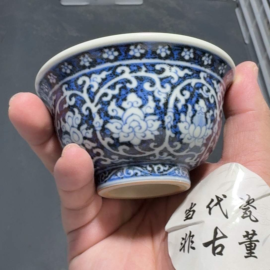 杯子瓷言所老曹甄选好瓷大