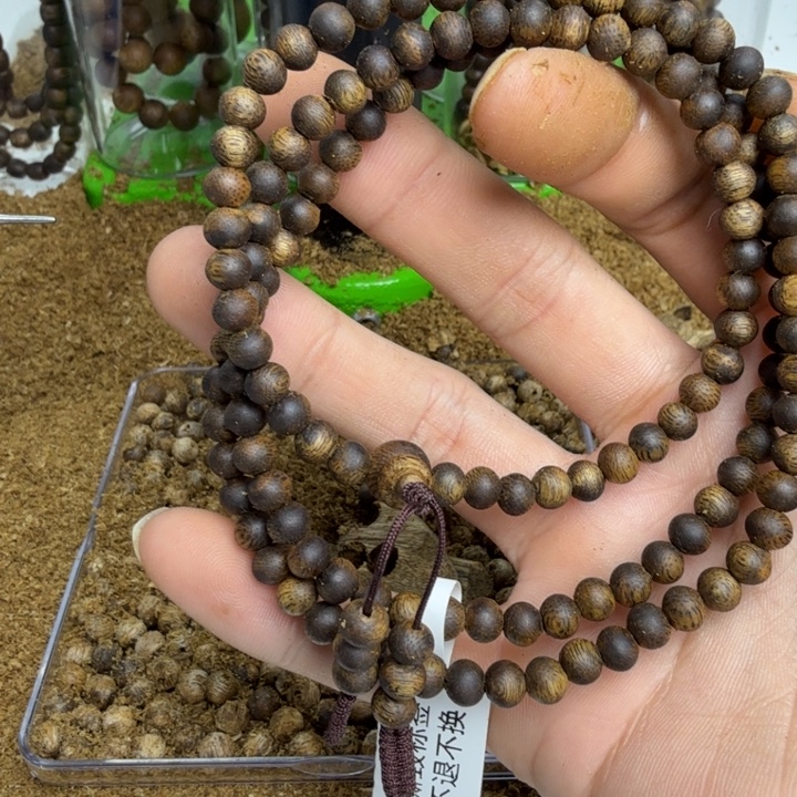 洛***方沉香沉香碎屑0.5规格10克➕