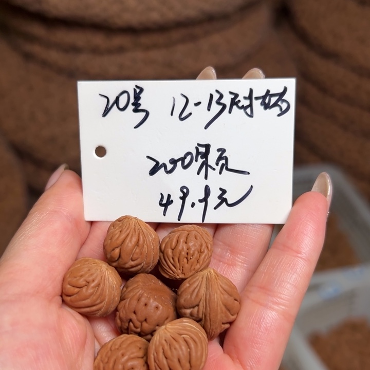 手串桃核20号肚卡12-13左右