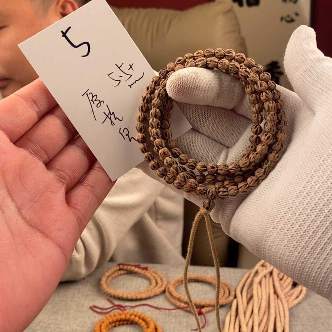 手串柏香籽/百香籽