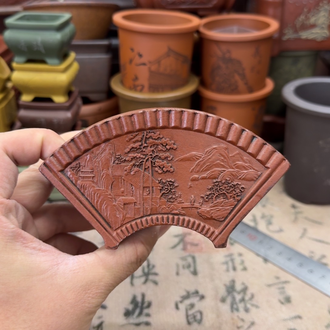 紫砂花盆宜兴紫砂正品12x4.5x5