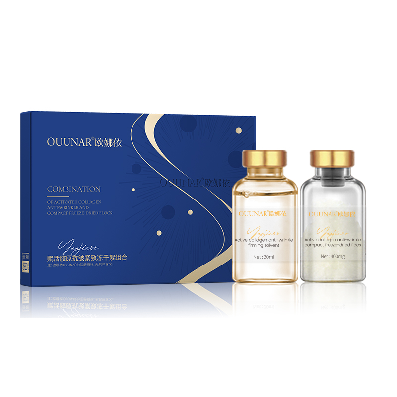 【活胶原】欧娜依赋活胶原抗皱紧致冻干絮组合