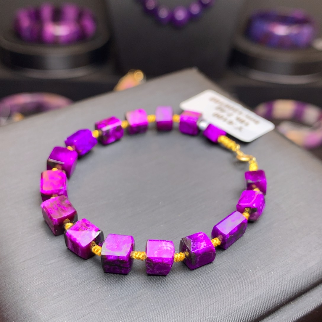 18K金镶嵌苏纪石（舒俱来）手链