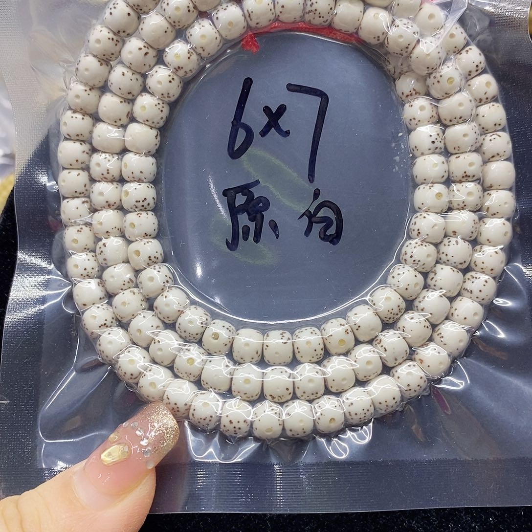 星月菩提手串那****了76星月菩提