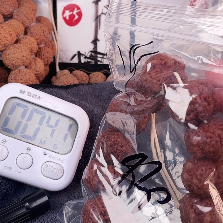 小***记吊坠金刚菩提14呜呜呜呜