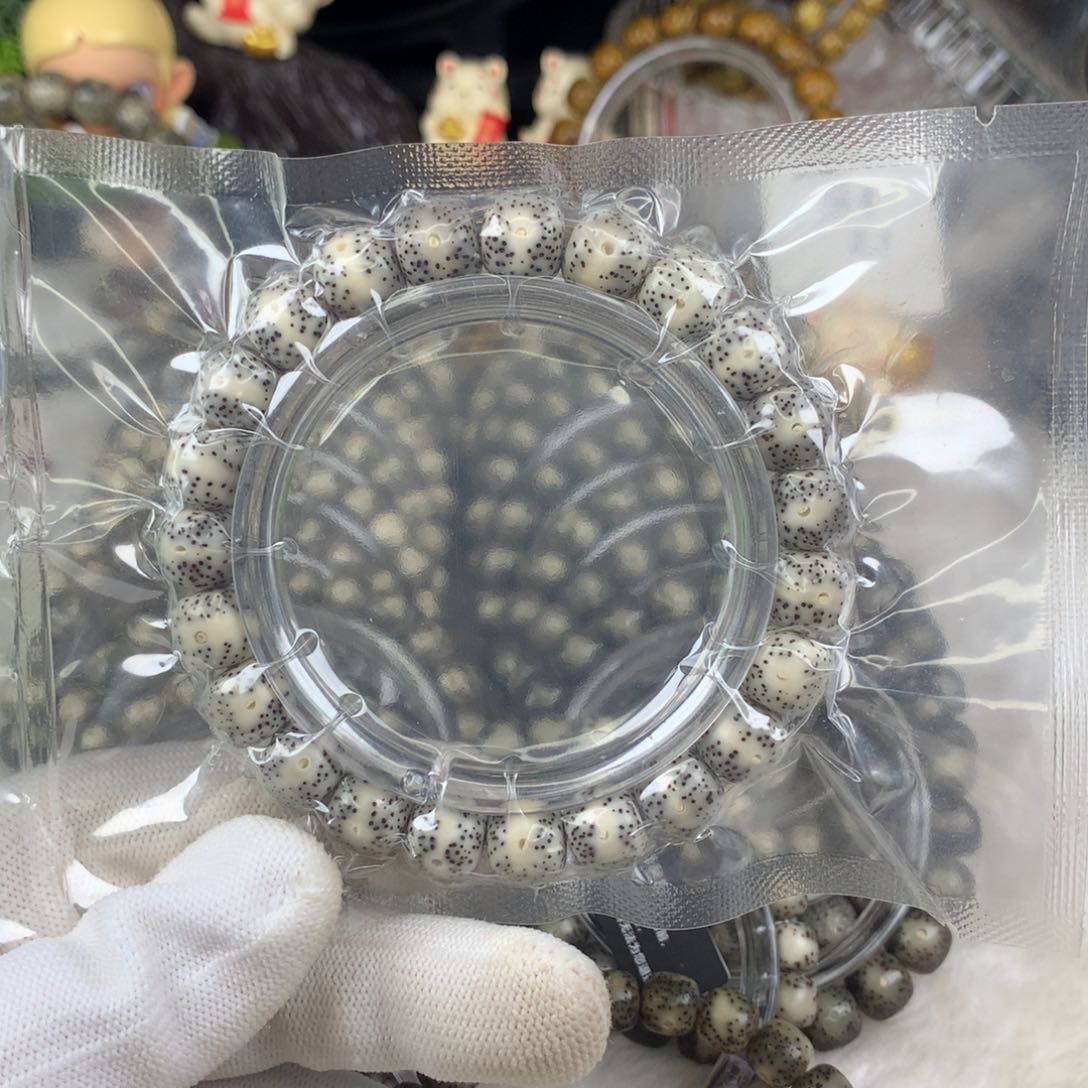 星月菩提手串4号灰白10×9