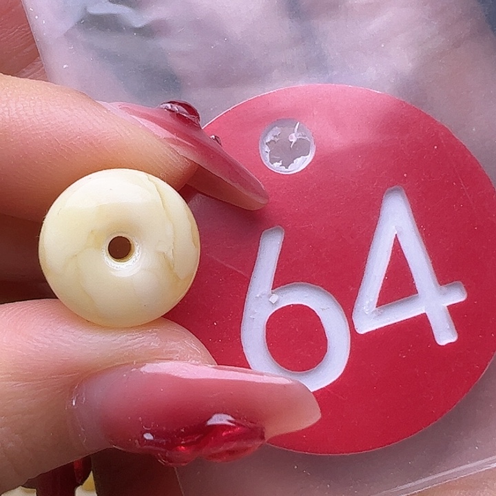 蜜蜡裸石未镶嵌微瑕 12.5/7.6mm 墩子