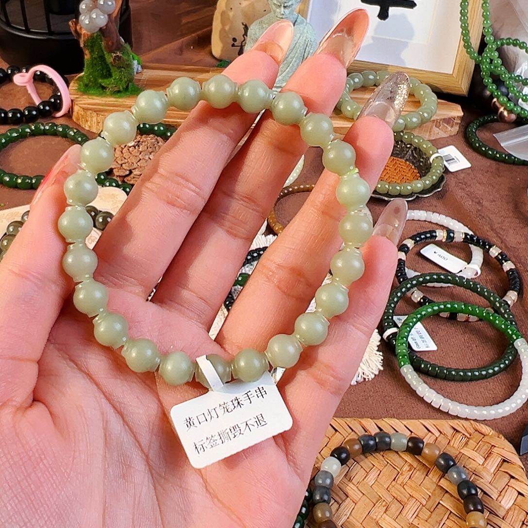 小***子和田玉未镶嵌手串