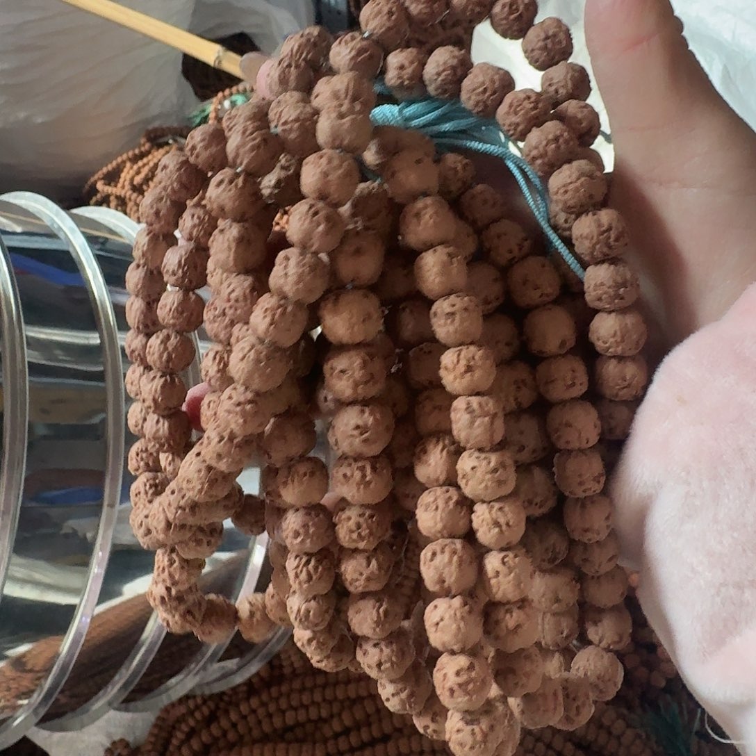 趣****吊坠金刚菩提10条不挑有瑕疵