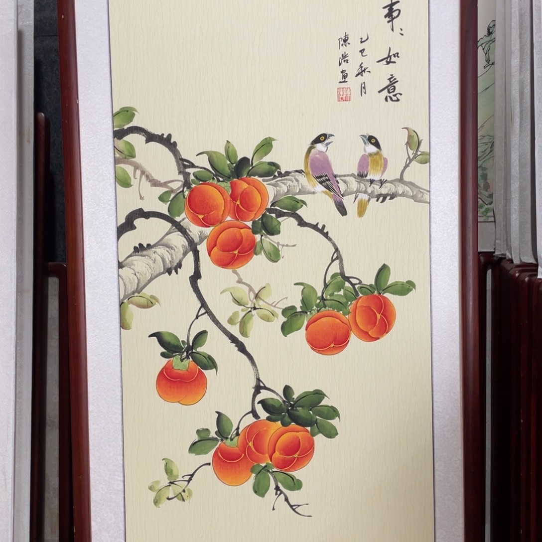 国画带框尺寸63*123厘米