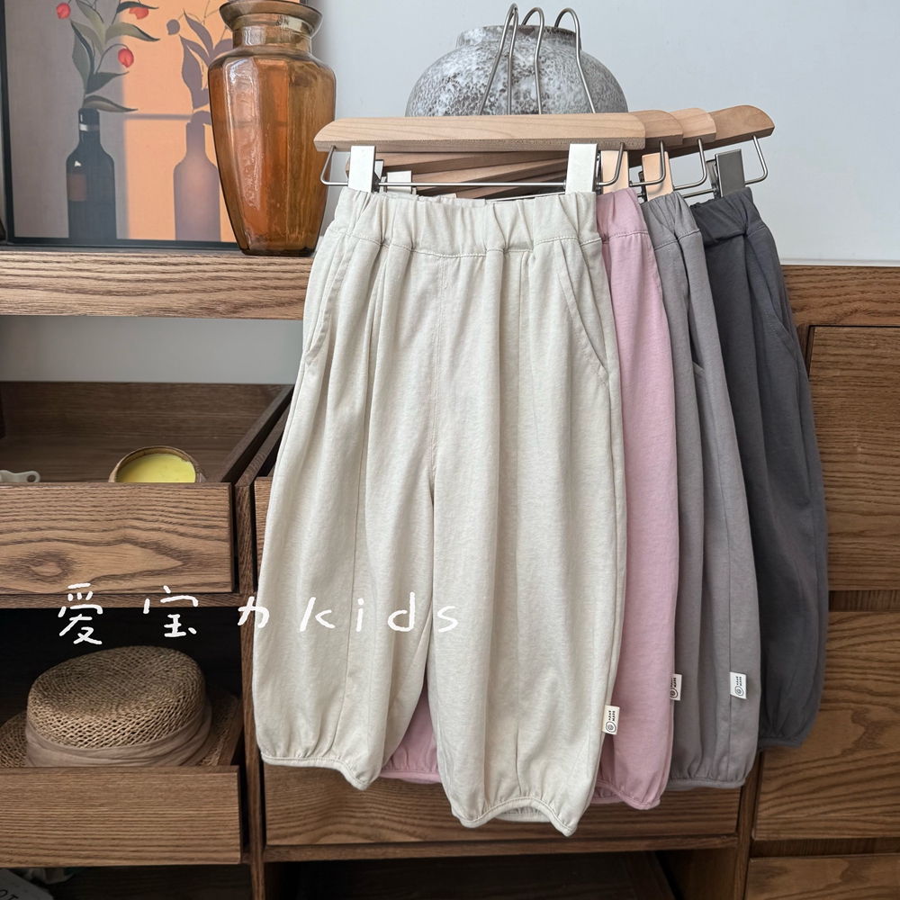 夏日BI备~韩版儿童云柔全棉薄爽凉快防蚊裤宝宝宽松透气休闲长裤