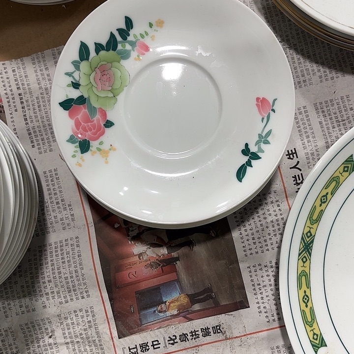 陶15.5公分，碟子碟子碟子五个