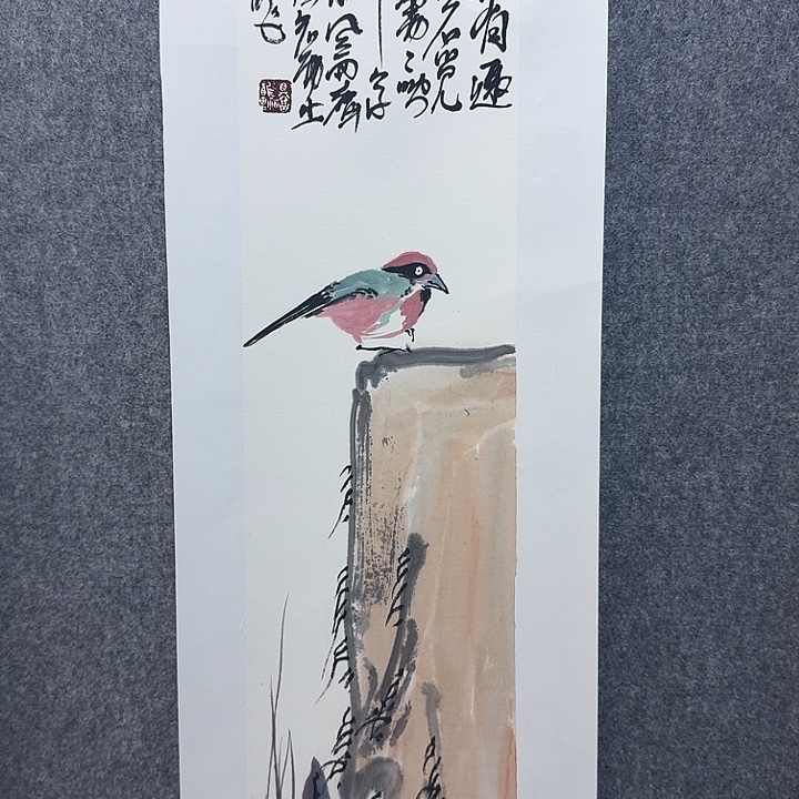 国画祖福龙老师亲笔手绘作品
