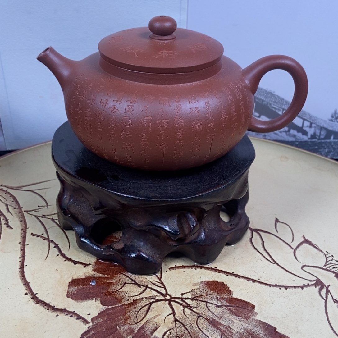 紫砂茶壶220底槽清容量