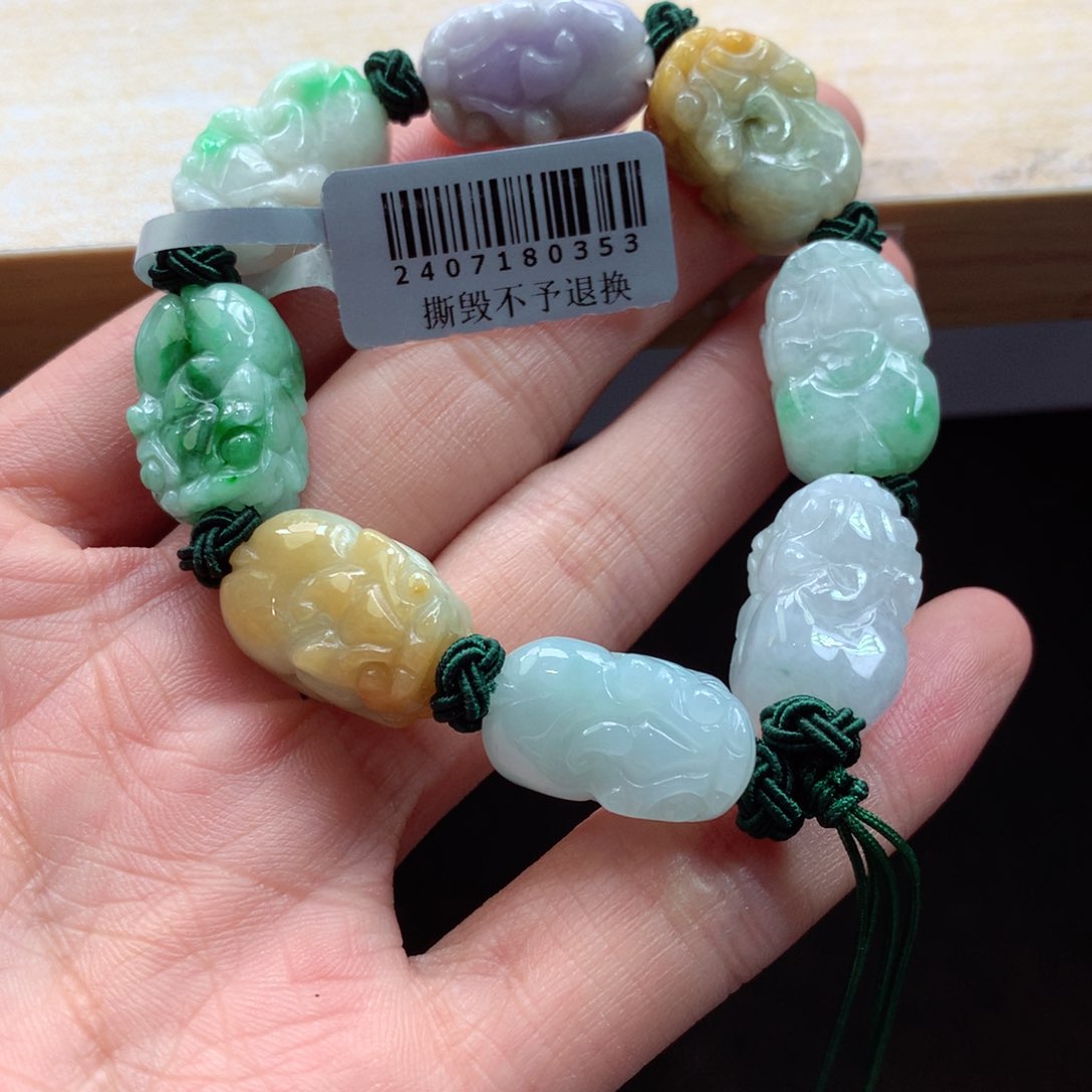 翡翠颈饰未镶嵌吊坠