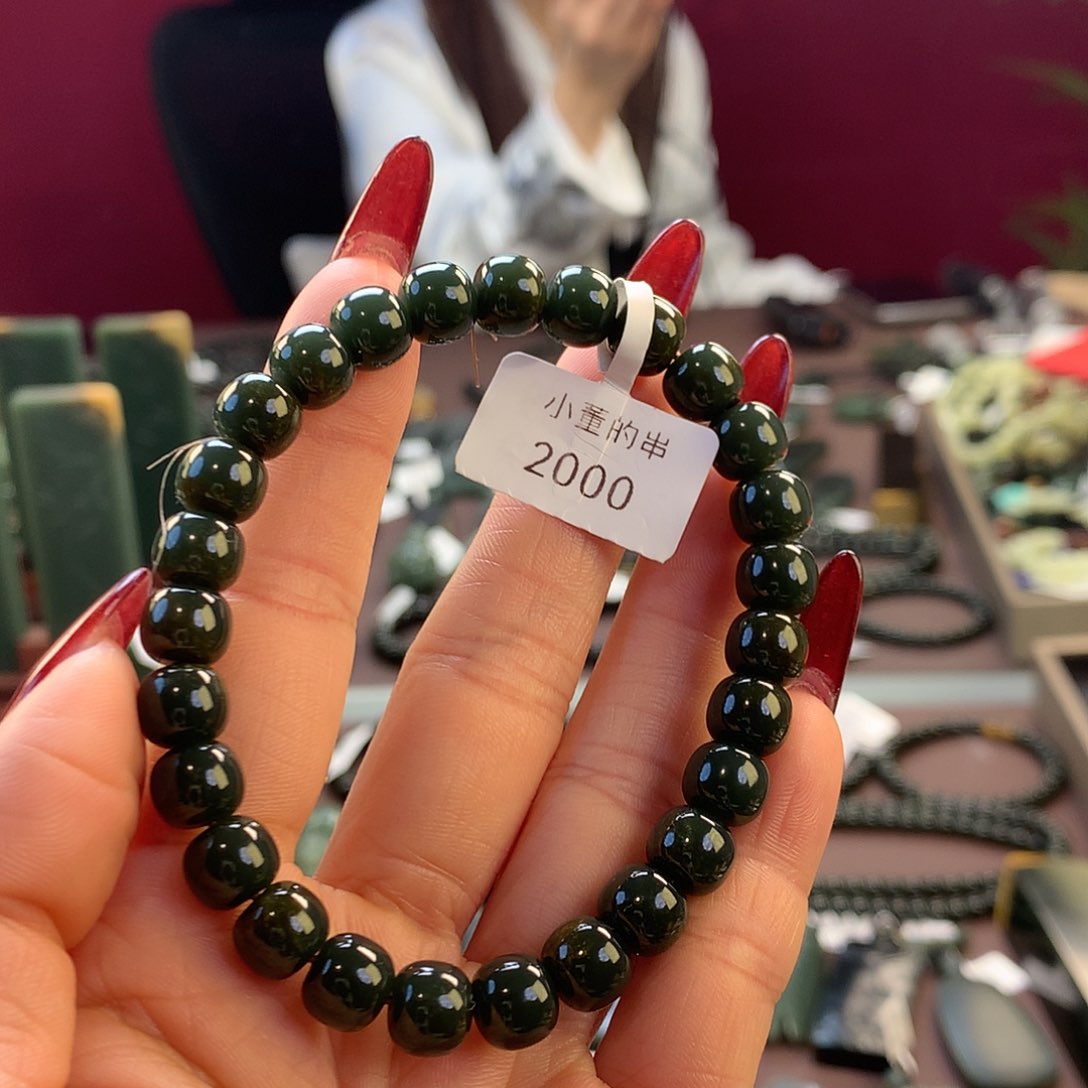 岫岩河磨玉（透闪石质玉）手链未镶嵌