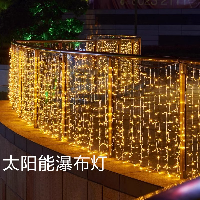 太阳能灯串满天星户外瀑布灯阳台氛围布置串灯装饰灯庭院彩灯灯带