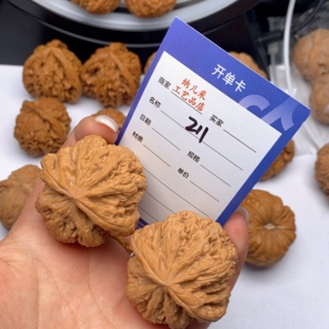 文玩核桃吊坠211粗筋43