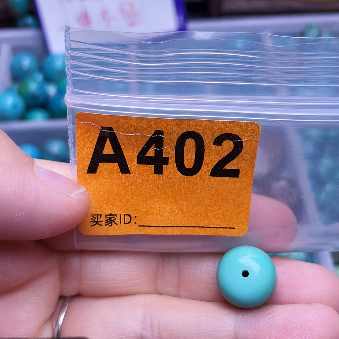 空竹粉丝专享福利十堰特色手工散珠