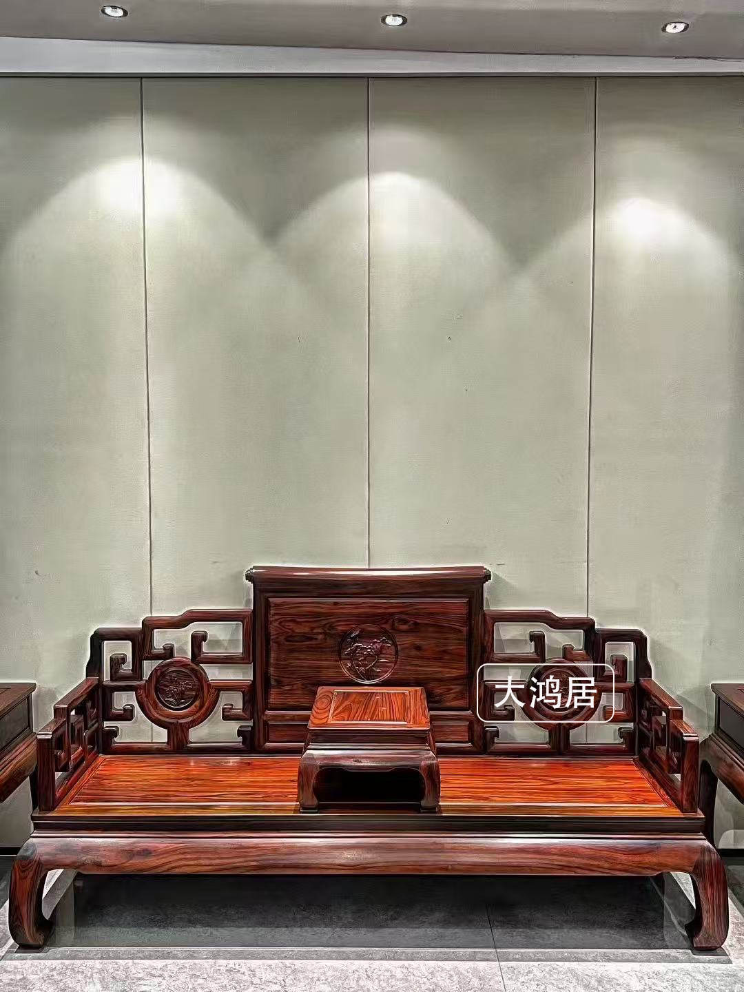 大鸿居—— 印尼黑酸枝沙发客厅组合阔叶黄檀中式全实木大卷家具