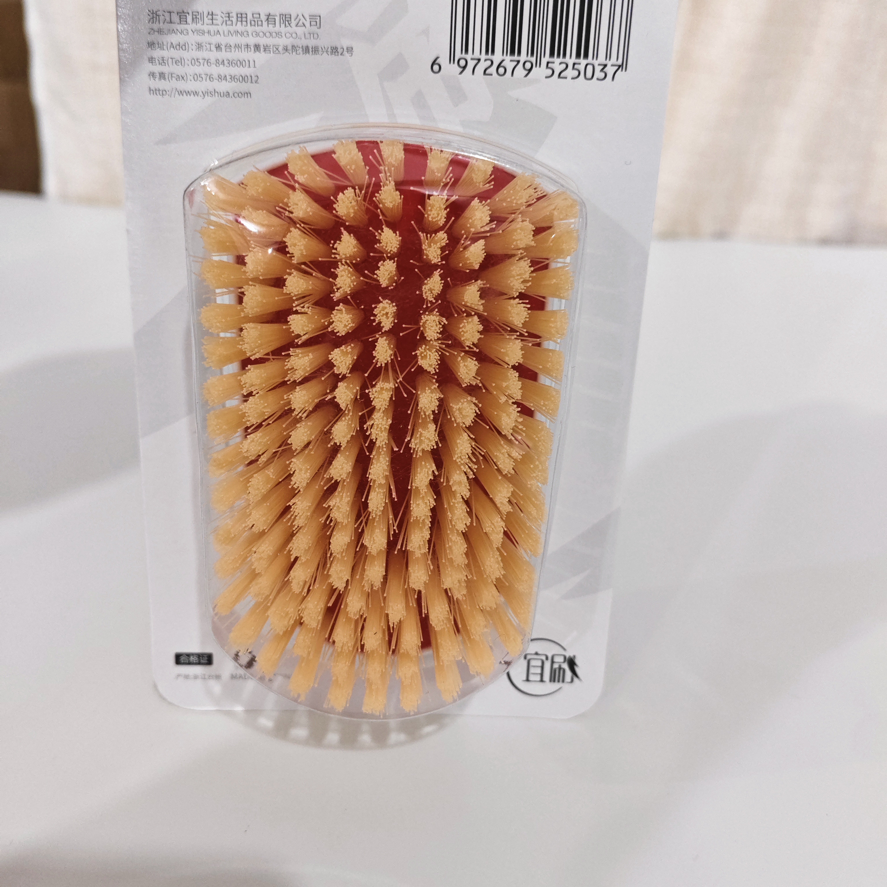 商超款多功能刷子宜刷