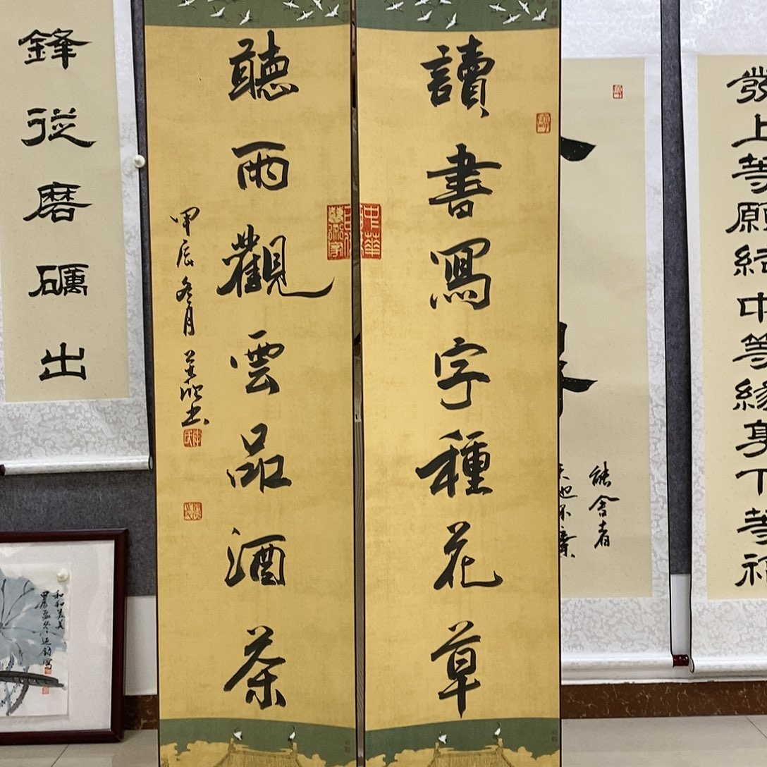 【闪购商品】书法书法作品书法作品