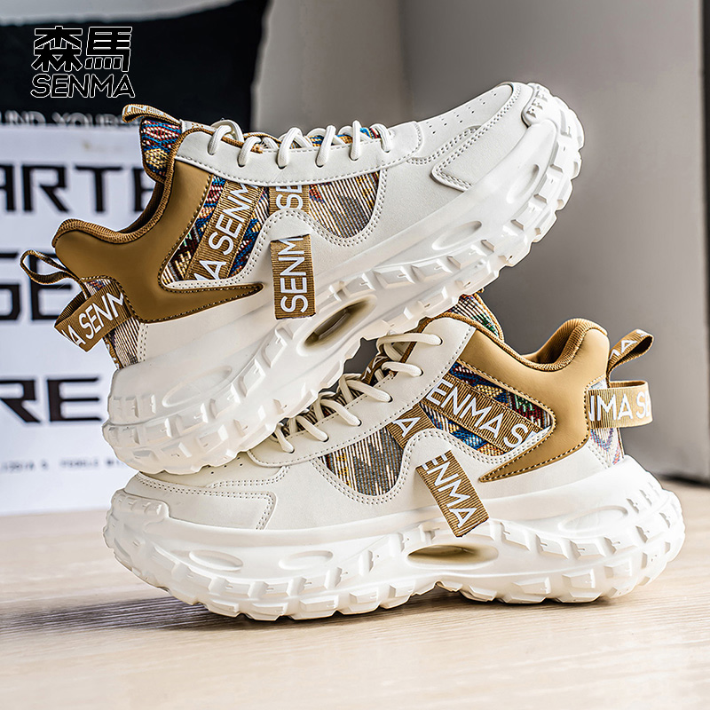 森马男鞋秋季透气运动鞋2025新款百搭鞋子休闲高帮轻便舒适老爹鞋