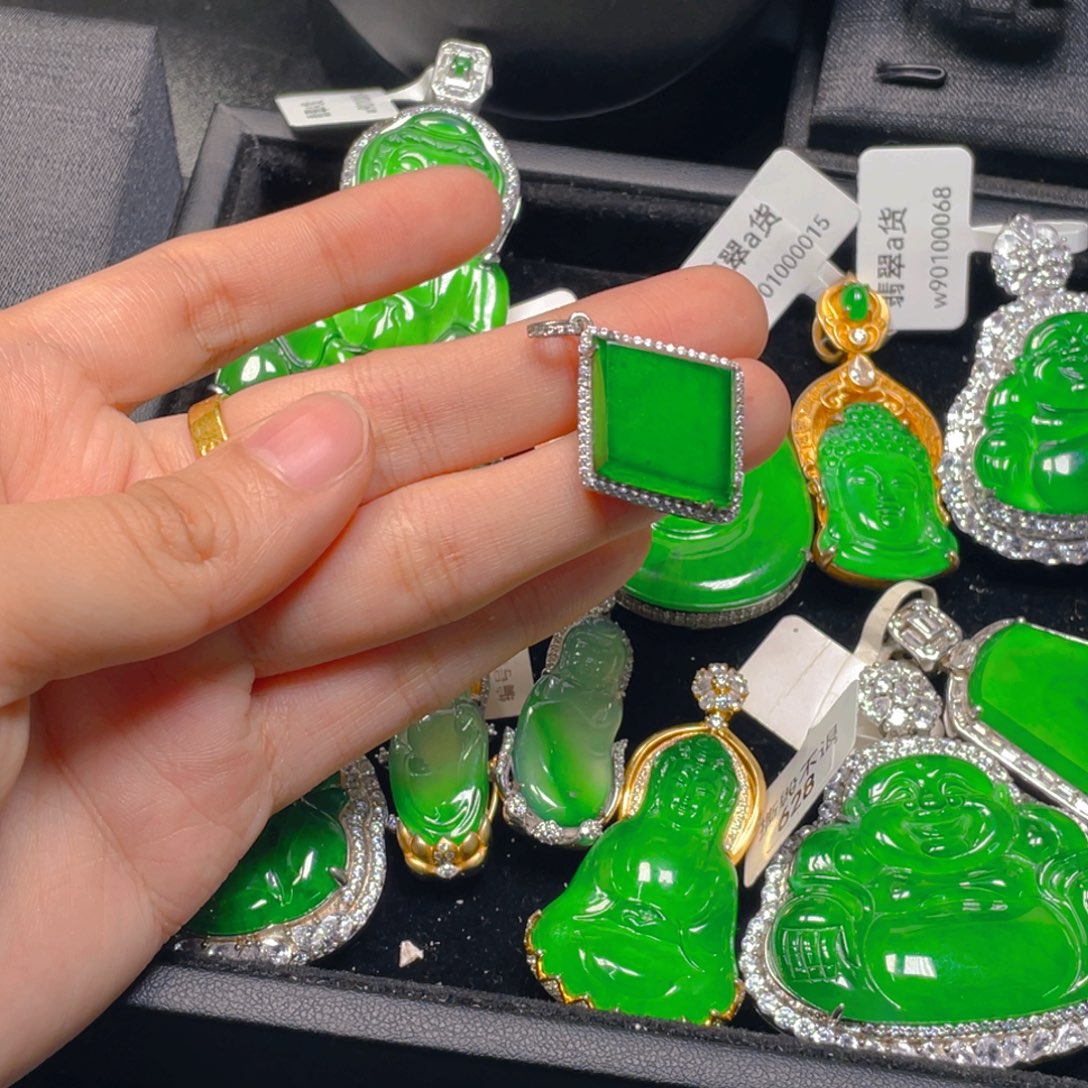 翡翠未镶嵌吊坠(不含链)