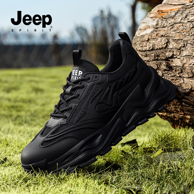 老爹鞋防水黑色户外步鞋潮鞋休闲鞋运动鞋
