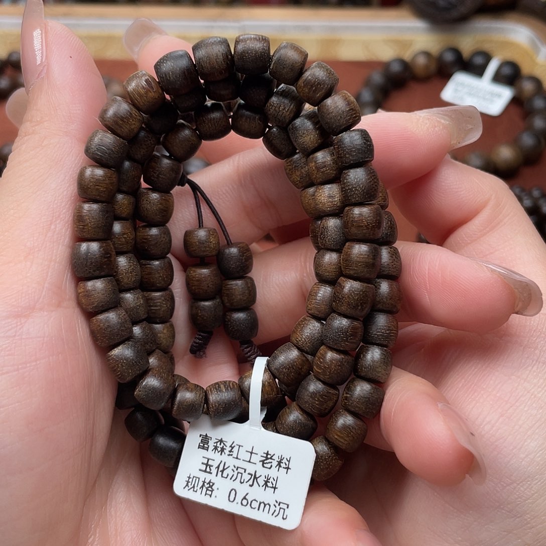 沉香手串天然沉香别院 真沉香才有价值 一单一检
