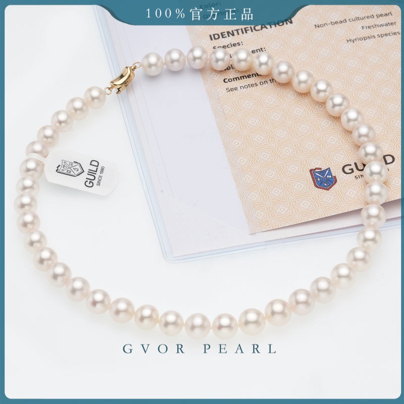 气质百搭款白珍珠项链 9-10.5mm A1743