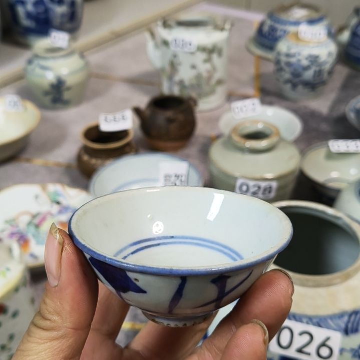 三点水青花小茶杯