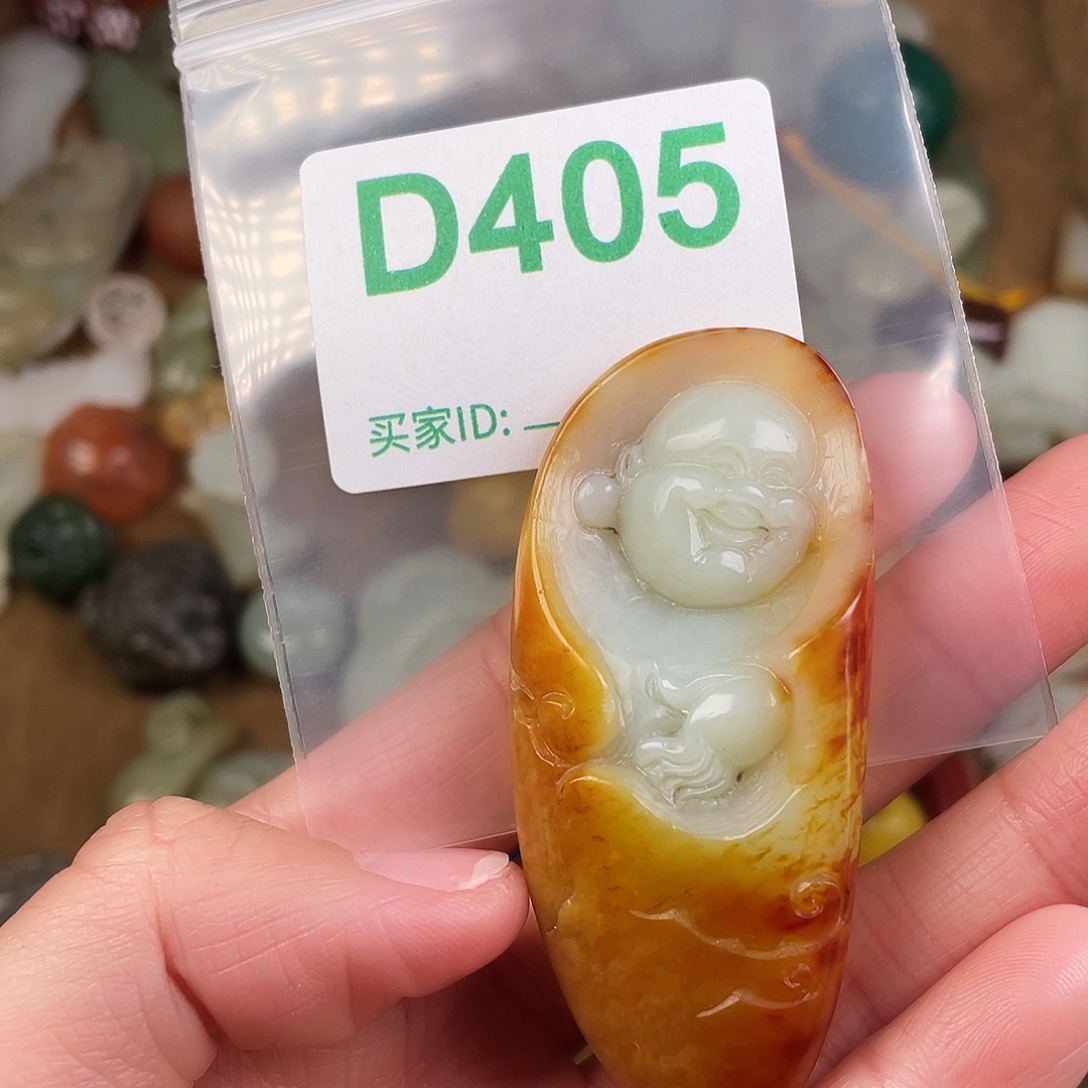 和田玉（糖玉）未镶嵌颈饰