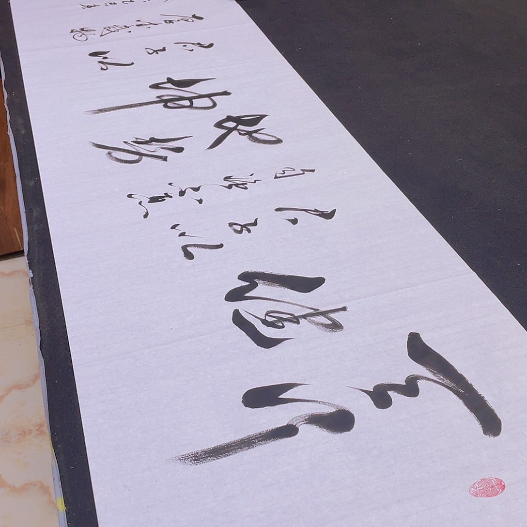 国画手绘作品有多