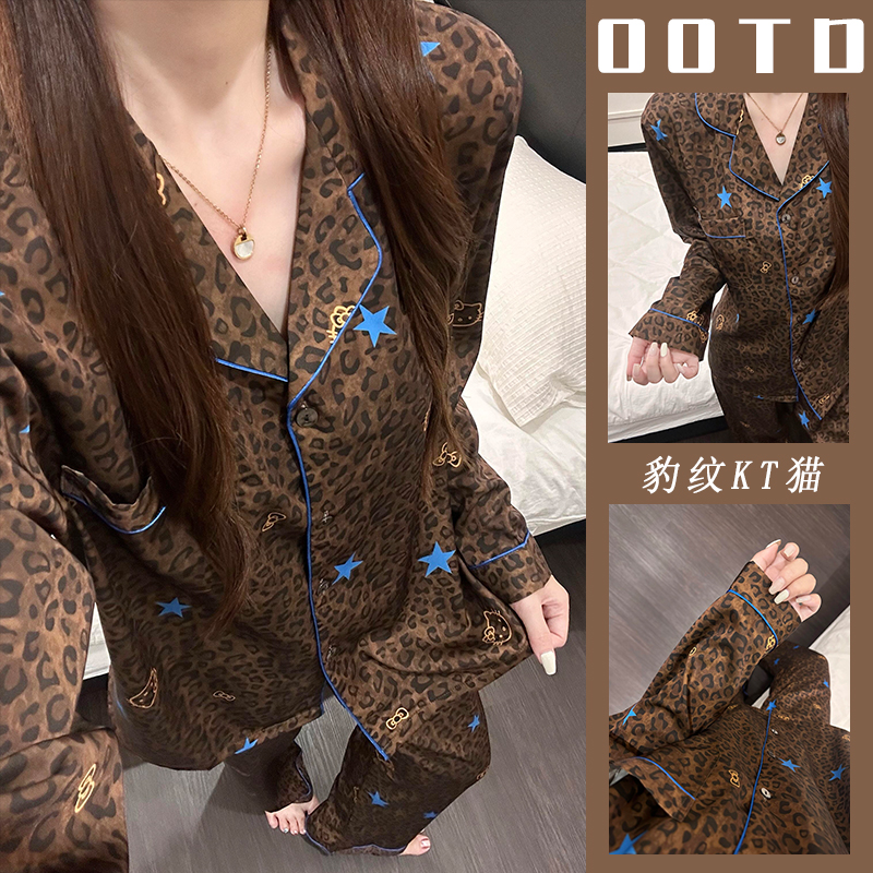 豹纹KT猫睡衣女秋季新款甜美风韩版宽松薄款可外穿长袖家居服套装
