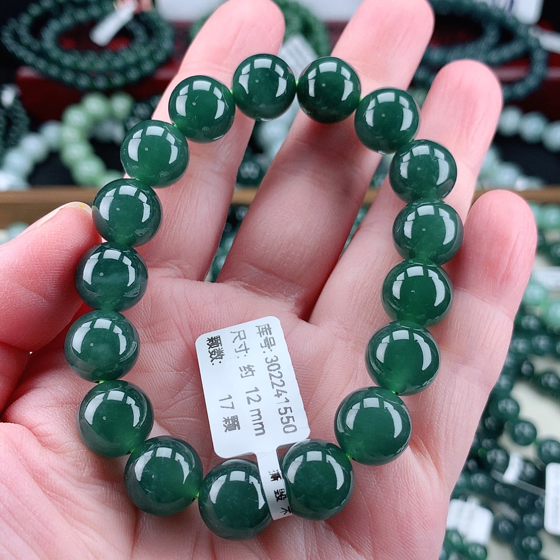 翡翠未镶嵌毛衣链