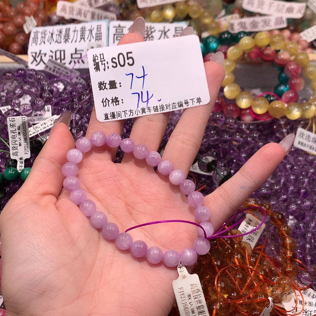 未镶嵌手串水晶5¥¥@……