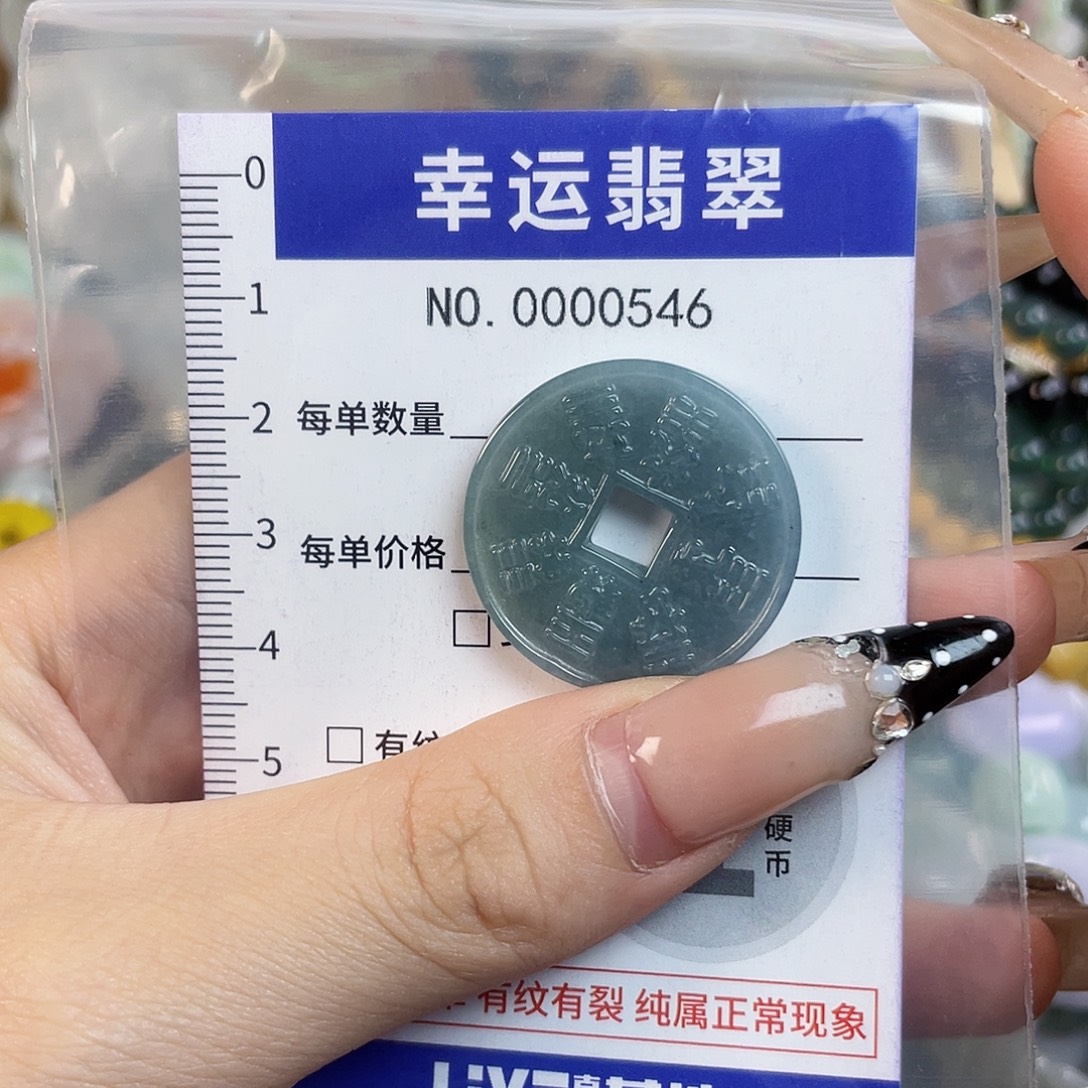 翡翠未镶嵌颈饰Hhh