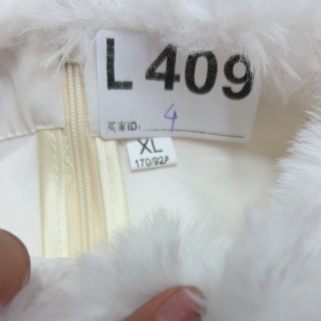 -l409-瑕------改良款旗袍百搭
