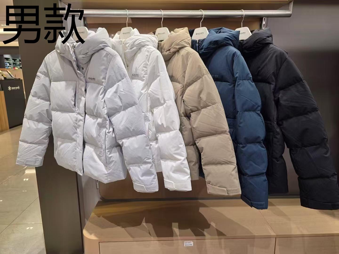 男款韩免25年鹅绒服（NO退换）韩国正品