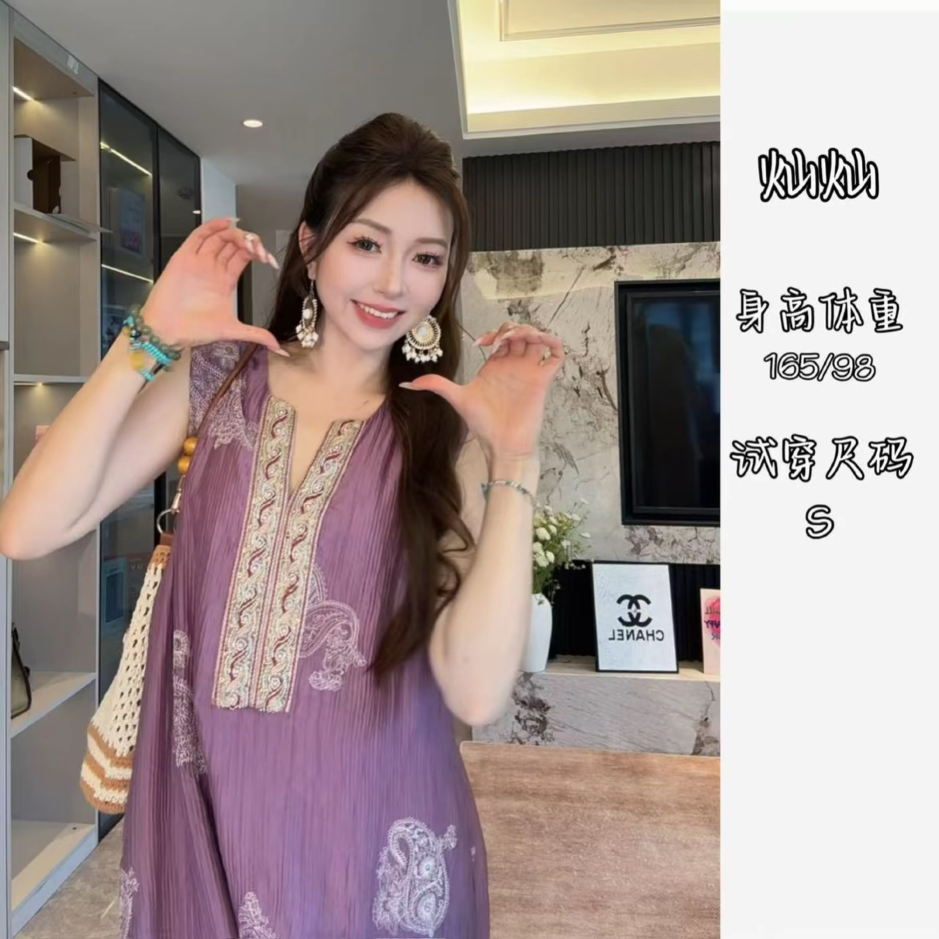 【灿灿专属】绣花吊带裙挂脖领纯色连衣裙甜美无袖夏季时尚