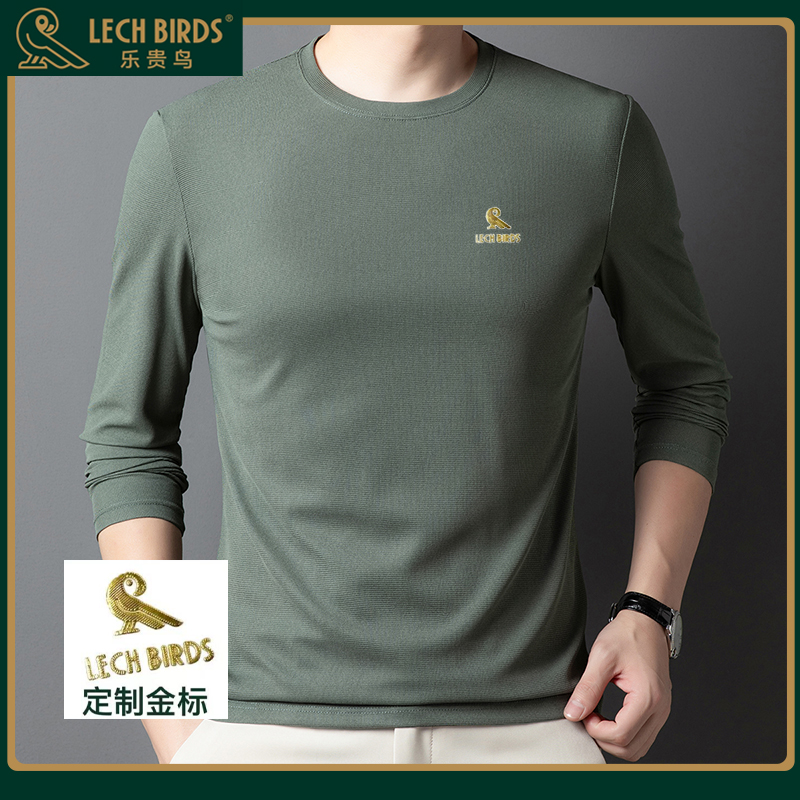 LECH BIRDS乐贵鸟新款秋冬男士时尚印花长袖圆领卫衣12901001