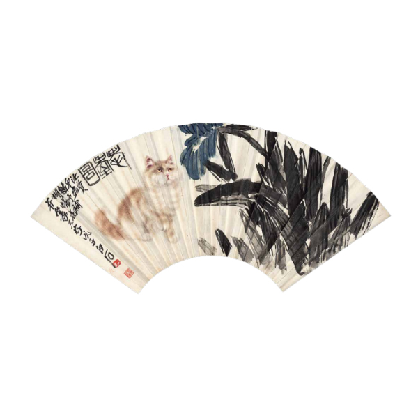 复刻版画齐白石-耄耋图扇-1平尺