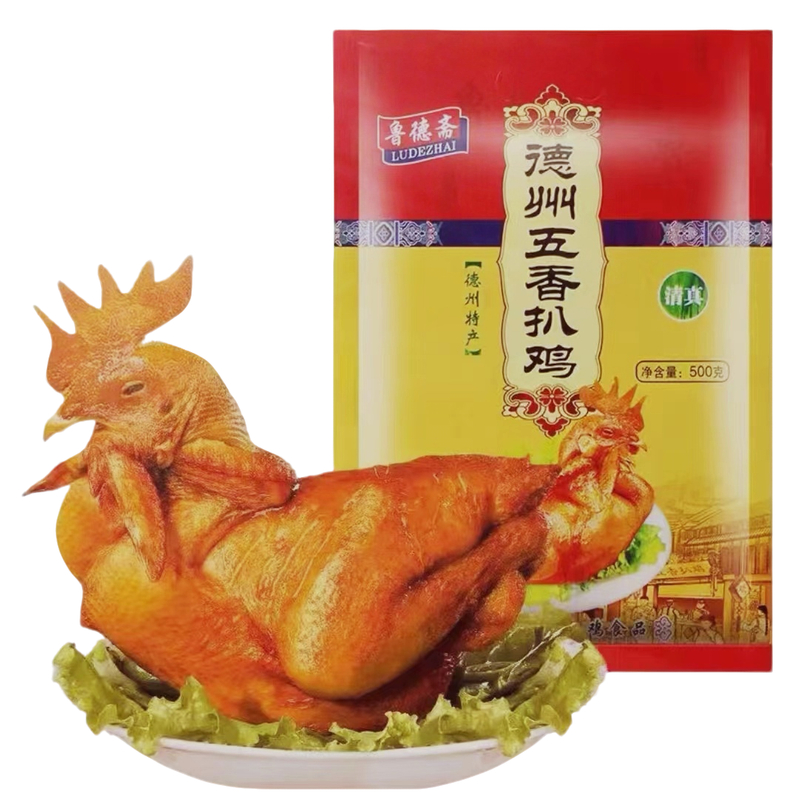 拍一发三德州鲁德斋整只五香扒鸡烧鸡500g 真空包装