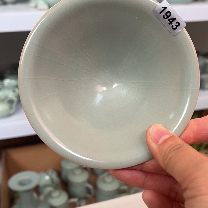 瓷片瓷1943手工斗笠杯，微瑕浮力