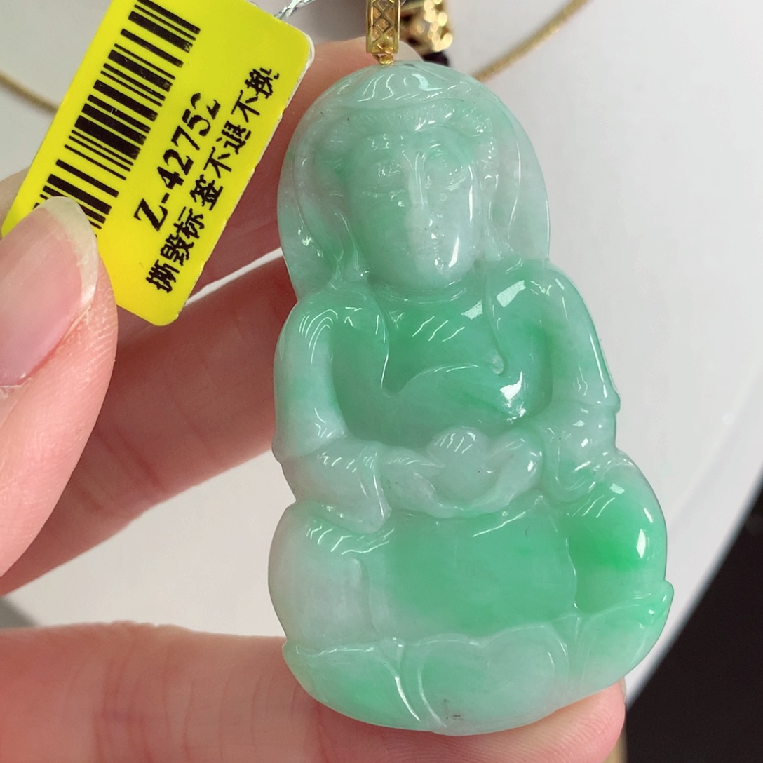 翡翠吊坠(不含链)18K金镶嵌