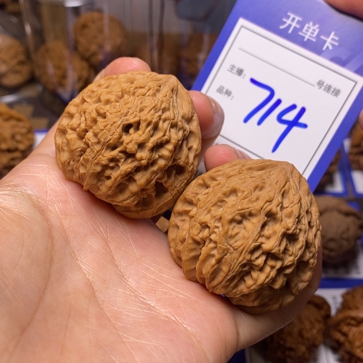 文玩核桃吊坠41虎头王714