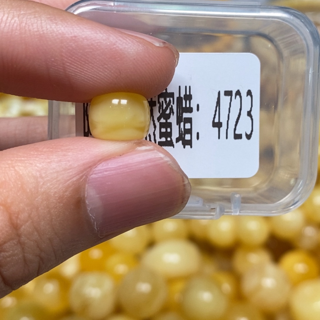 蜜蜡未镶嵌珠宝奇石4723