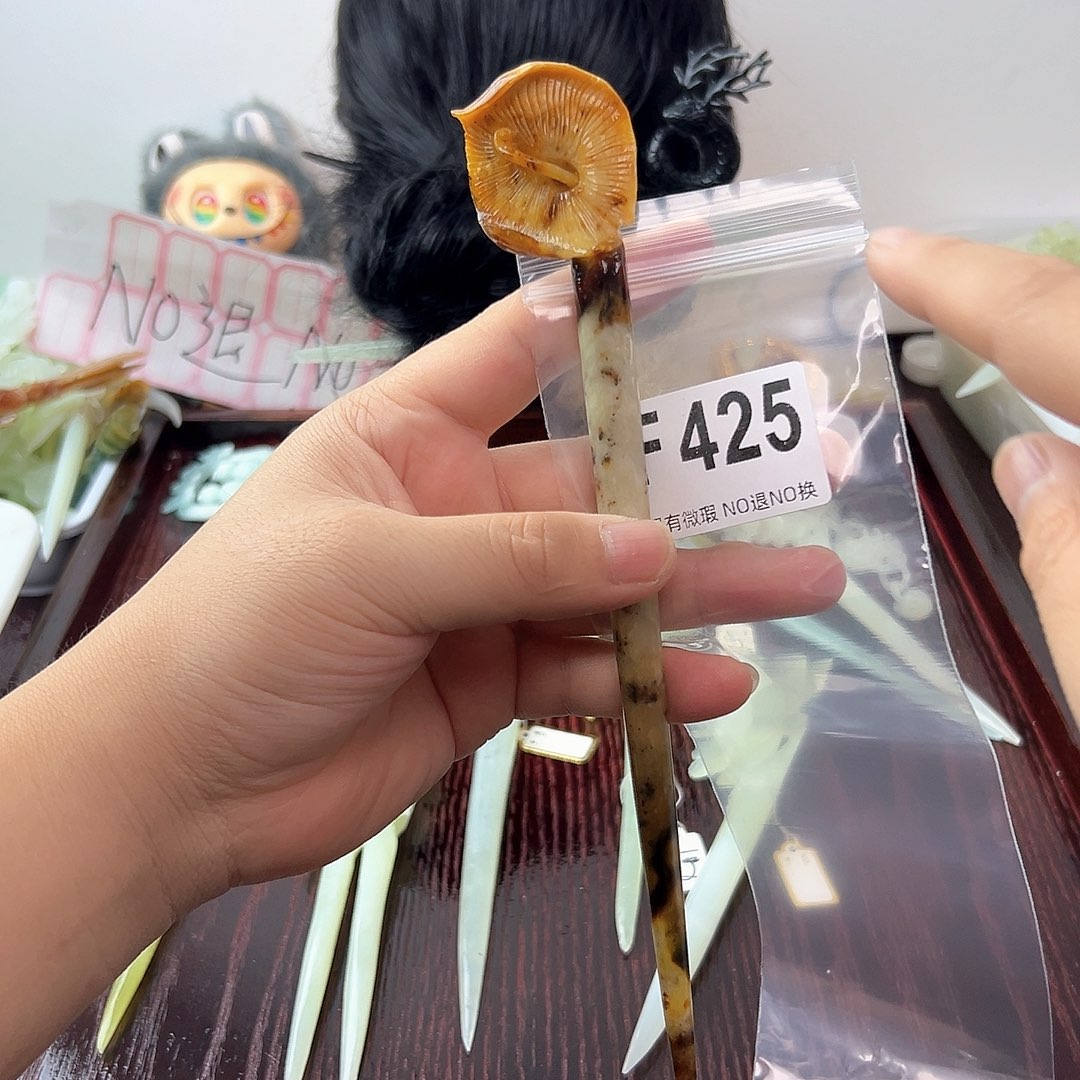 合金蛇纹石玉发饰奈***、